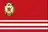Флаг: ДОСААФ СССР